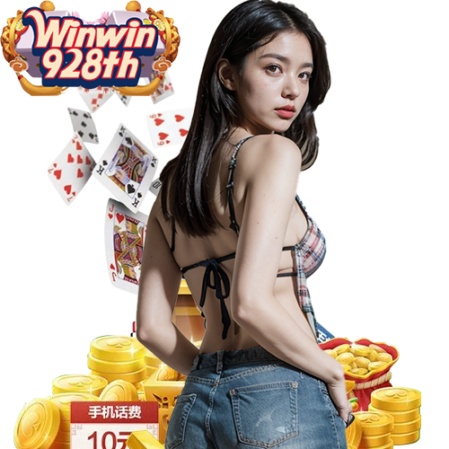 winwin928th ลิขสิทธื์แท้